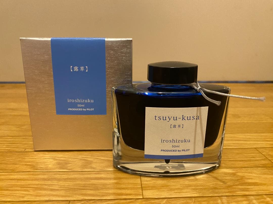 PILOT パイロット 色彩雫 露草 iroshizuku tsuyu-kusa 廃番色】PILOT