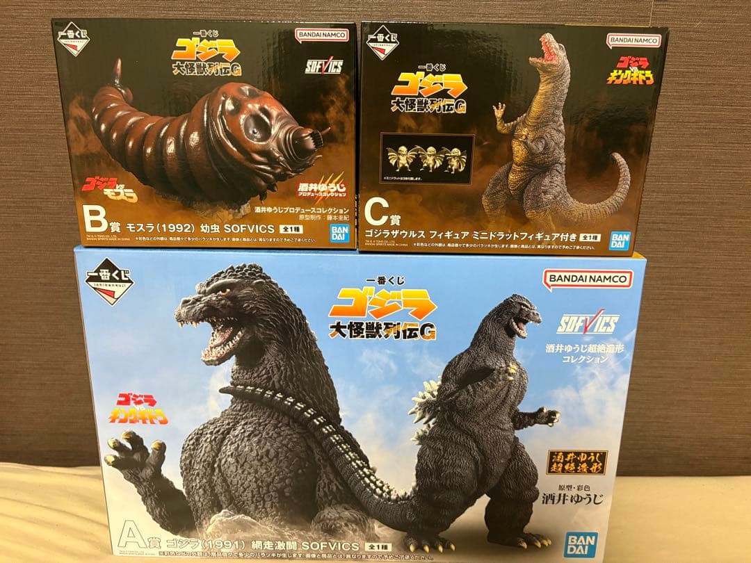 一番くじ ゴジラ　大怪獣列伝G　 A賞　B賞　C賞 一番くじ ゴジラ 大怪獣列伝G｜一番くじ倶楽部｜BANDAI SPIRITS公式 一