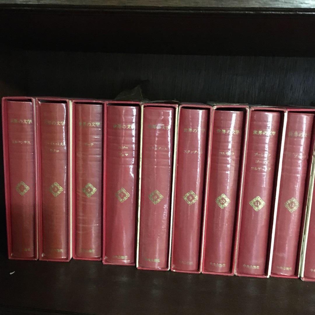 李鹏 六四日記真相 天安門事件 中国語 本