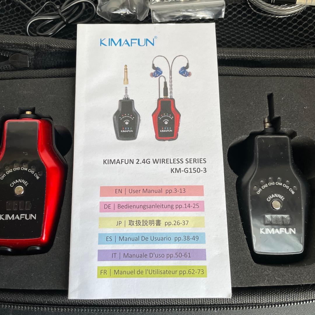 値下げ　KIMAFUN 2.4G ワイヤレスシステム