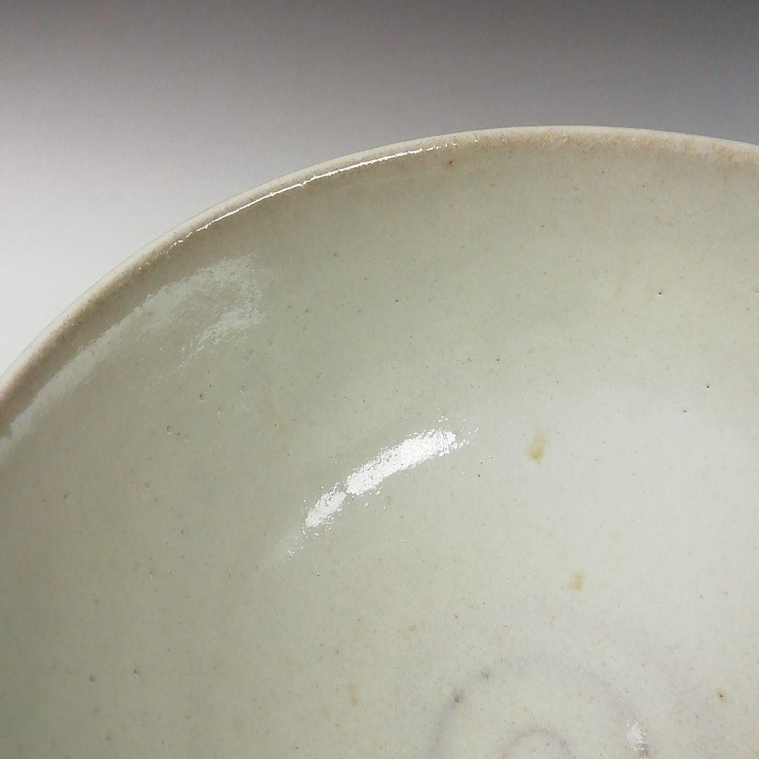 T643 茶碗 『紅葉』『赤膚焼』『赤膚山 大塩正人 造』 共箱 抹茶碗