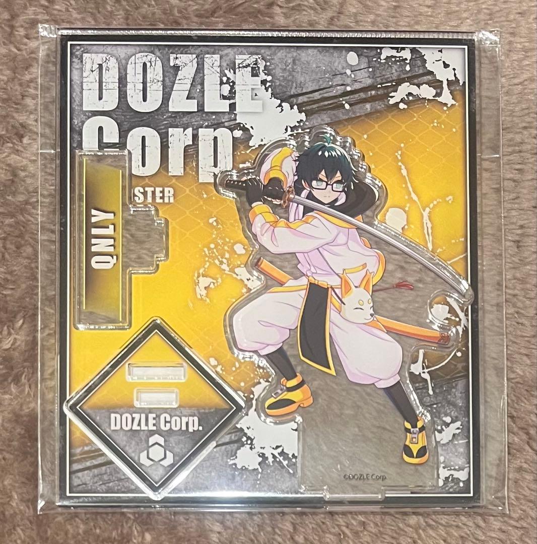 ドズル社 meets SHIBUYA TSUTAYA バトルモード おんりー - メルカリ