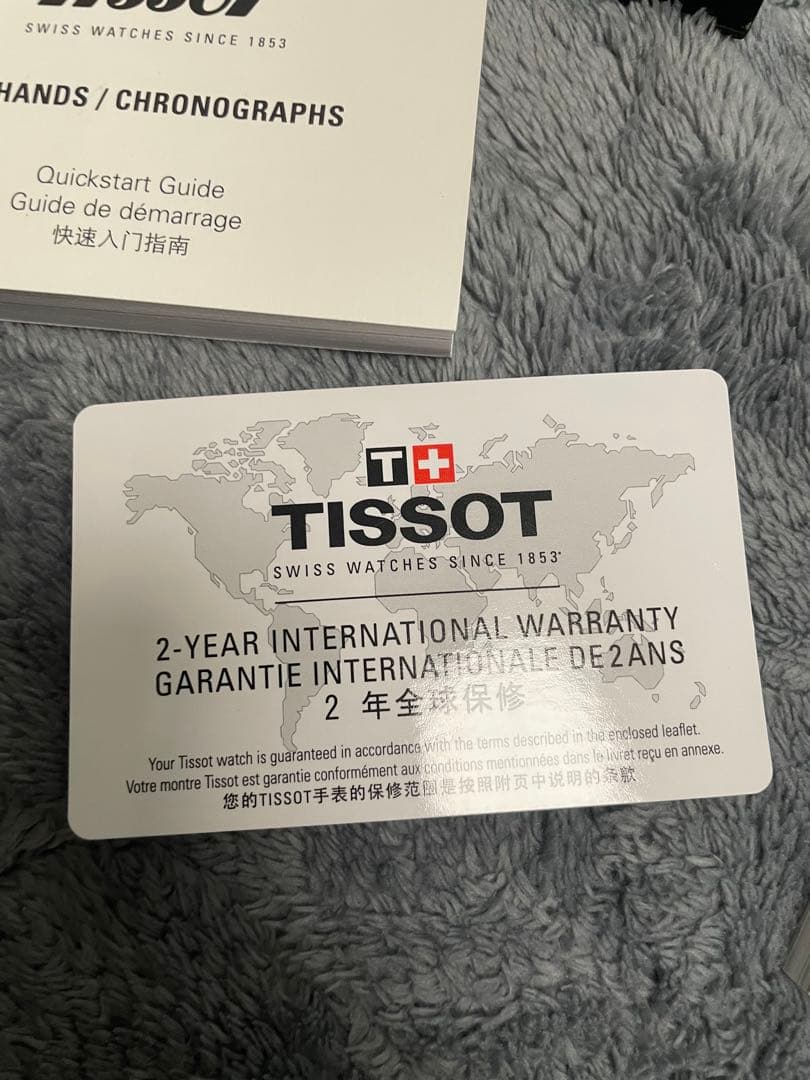 TISSOT　ティソ　T109610A　エブリタイム　クォーツ　不動 交換推奨