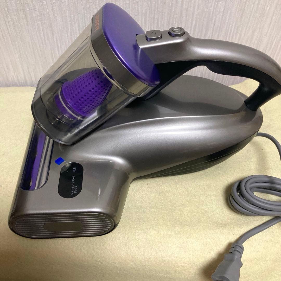布団クリーナー 布団掃除機 18KPa強力吸引 65℃熱風乾燥 UV除菌