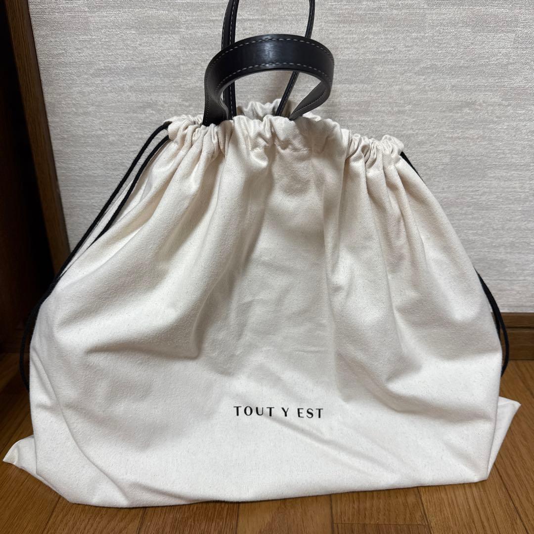 TOUTYEST トゥティエ　SAC LOQUET 黒