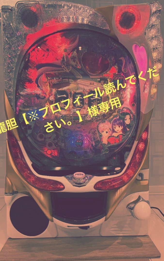 中古】平和 CR麻雀物語～麗しのテンパイ乙女～M9AZ - メルカリ