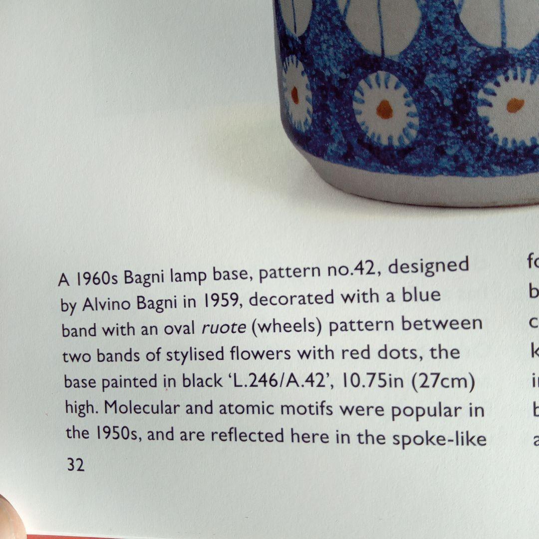 イタリア陶器　Alvino Bagni　ミッドセンチュリーデザイン