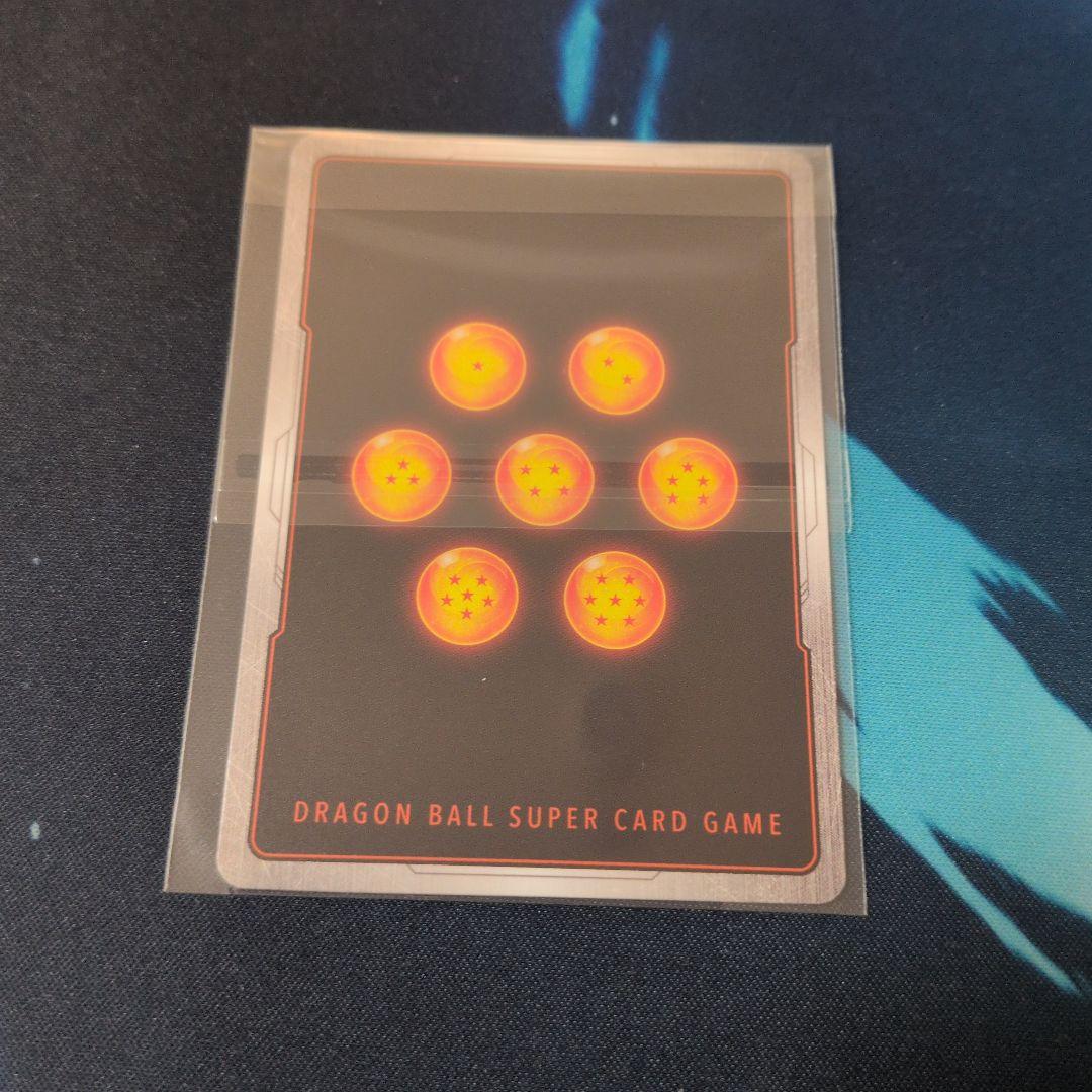 フリーザ　ブロリー　パラレル