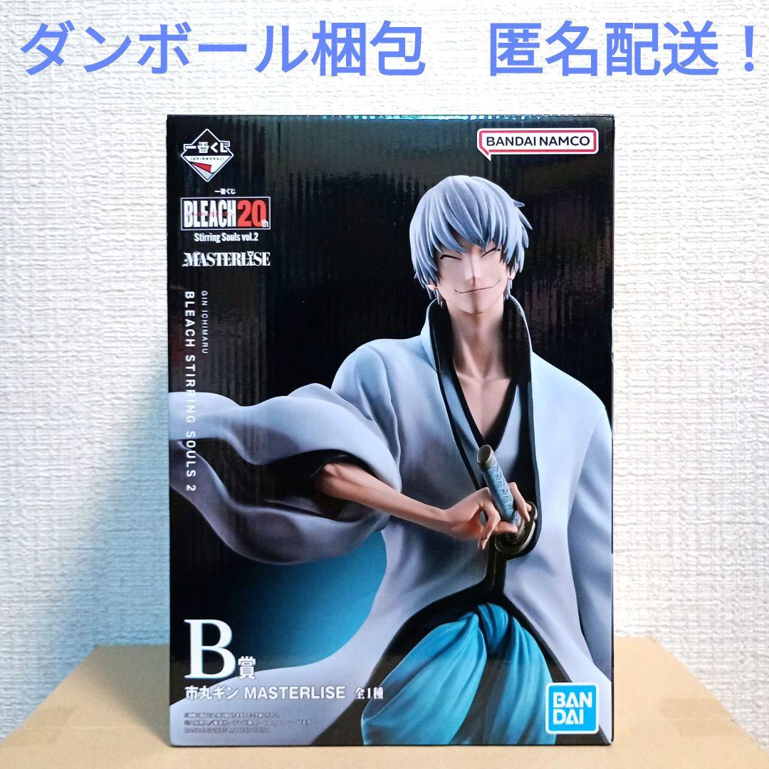 一番くじ BLEACH 20th B賞 市丸ギンMASTERLISE！ - メルカリ