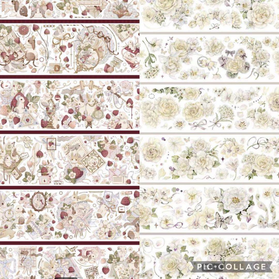 海外マステ/切り売り/まとめ売り/おすそ分け/マスキングテープ