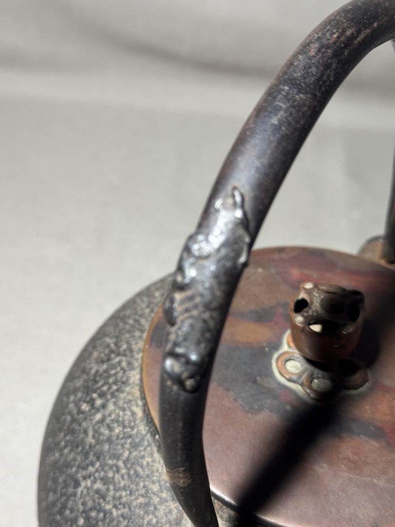 茶道具 無名無地鉄瓶