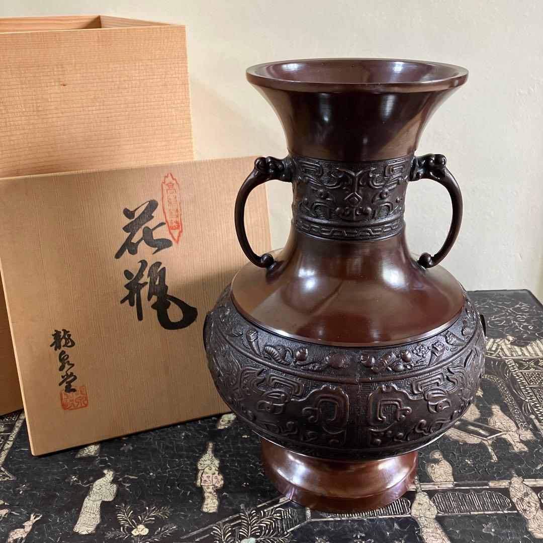 高岡銅器 鋳銅花瓶 銅製花瓶 花器 龍泉堂 天龍 耳付花瓶 骨董品 - メルカリ