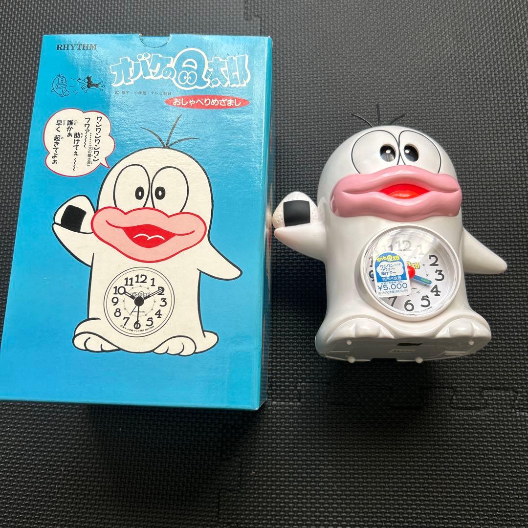 オバケのQ太郎　目覚まし時計 新品未使用 オバケのQ太郎 オバQ 目覚まし時計 レア おしゃべりめざまし 藤子