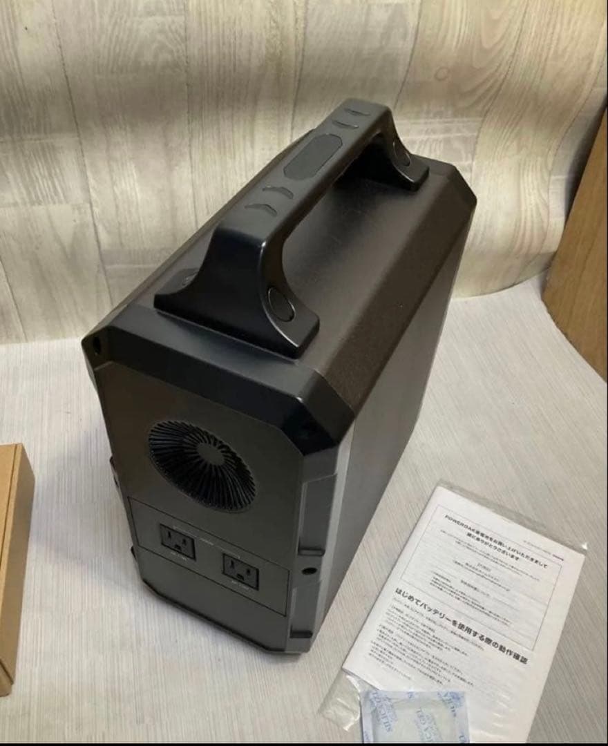 2020年製PowerOak ポータブルバッテリーEB120新品未使用品 2020年製PowerOak ポータブルバッテリーEB120新品未使用品｜Yahoo