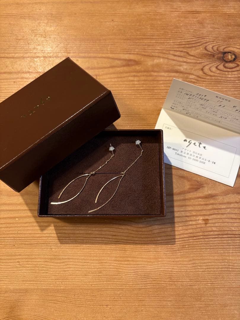 アガット agete K10アメリカンピアス