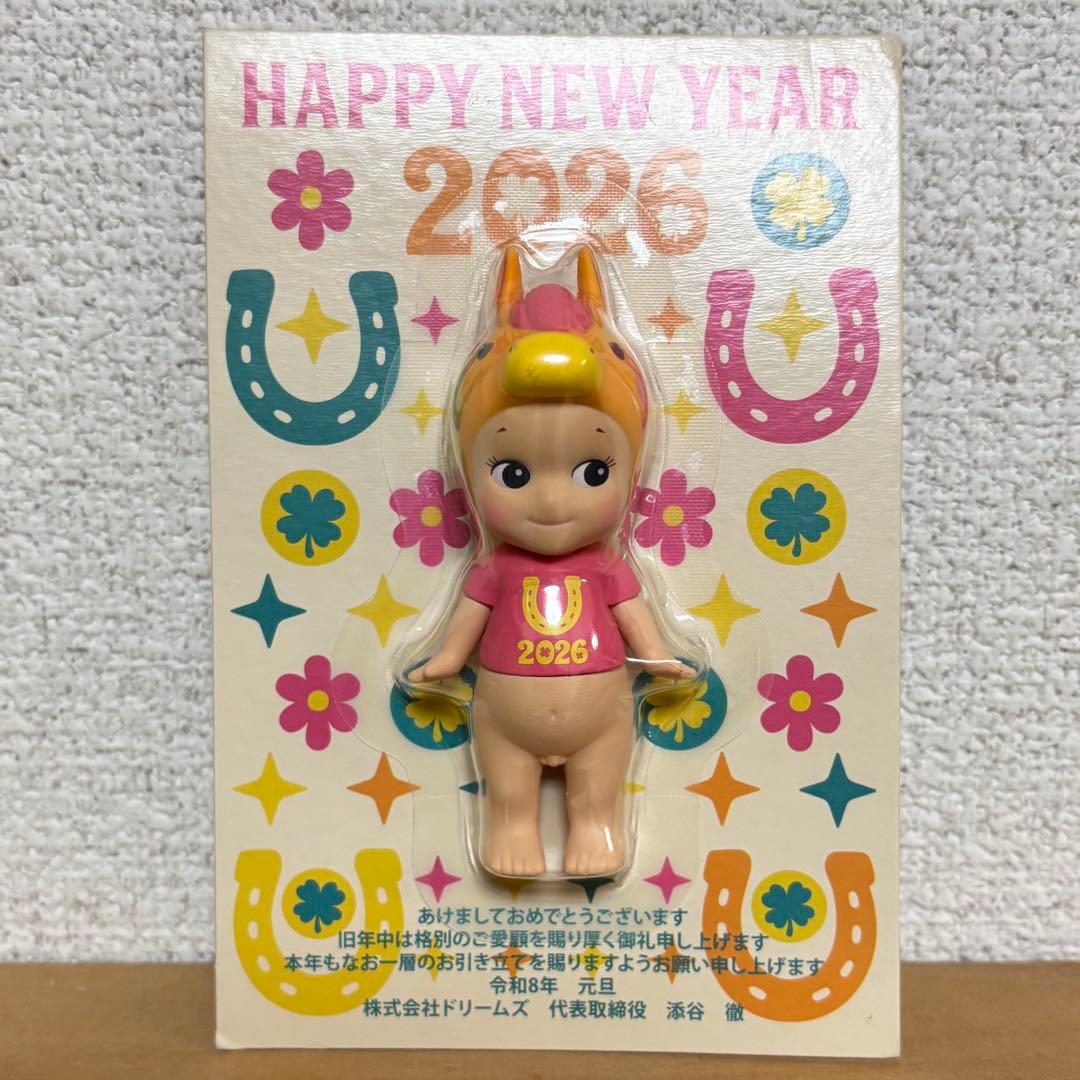 Sonny Angel 2026 干支 午 年賀状 フィギュア 非売品 新品 - メルカリ