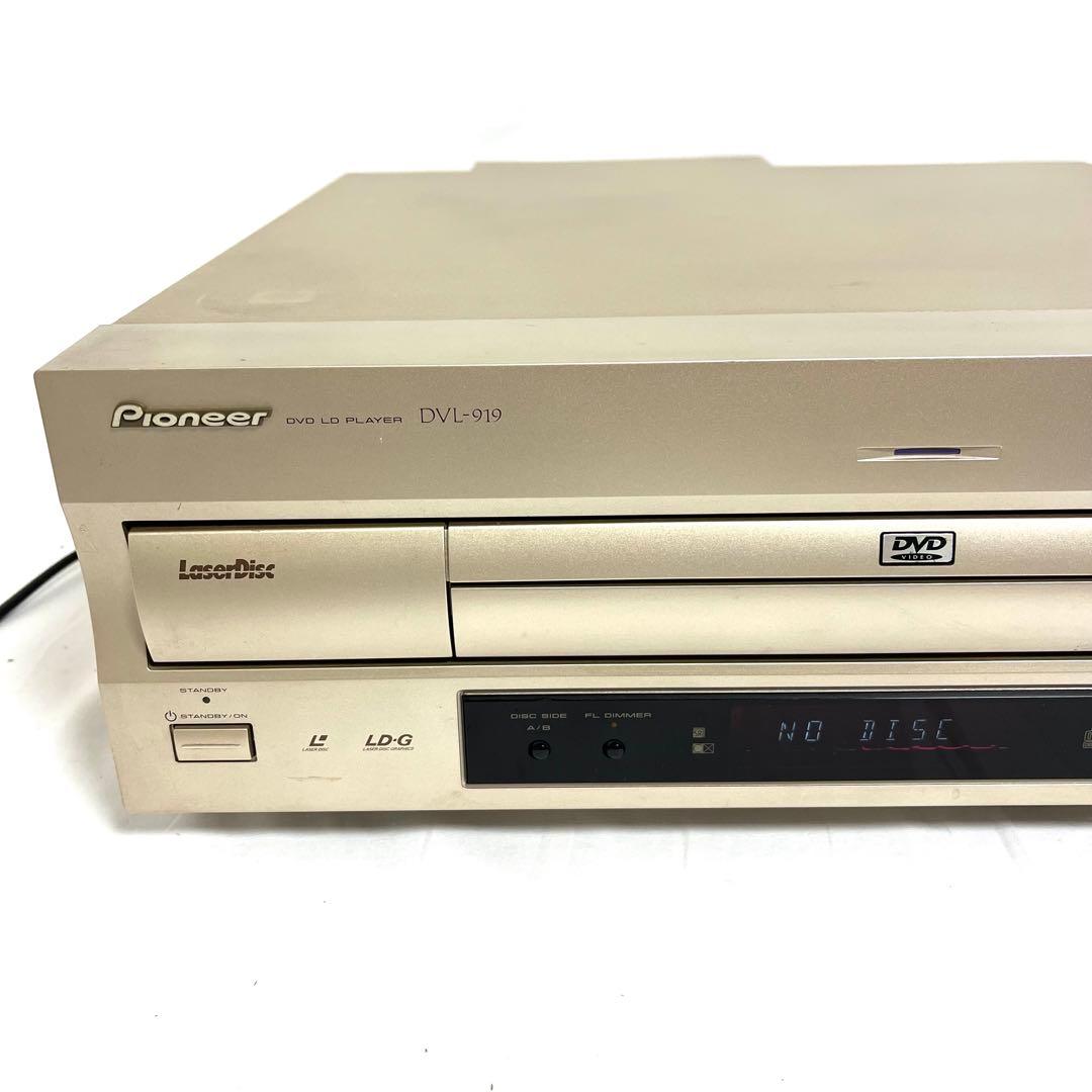 取説付き】Pioneer LDプレーヤー DVL-919 パイオニア