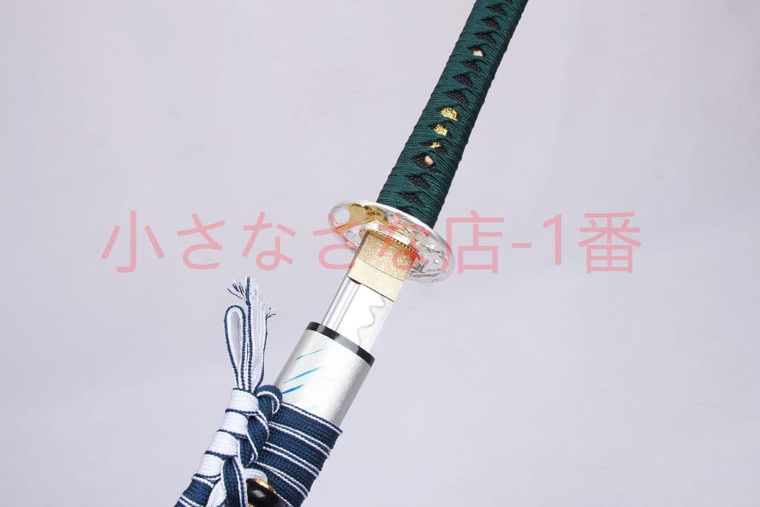 鬼滅の刃が枝をよろこぶ   日輪刀 武具　刀装具　日本刀　模造刀 居合刀