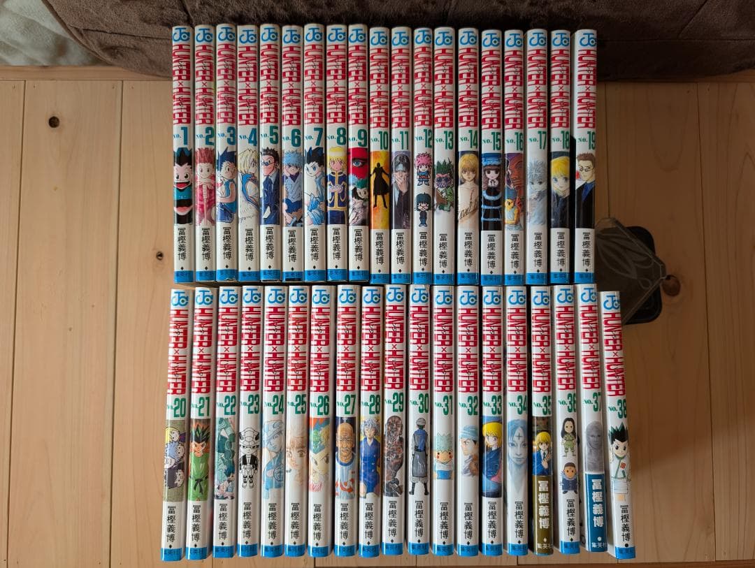 ハンターハンター　全巻セット　1~38巻 集英社（SHUEISHA） HUNTER × HUNTER (ハンターハンター) 1〜38巻 全巻