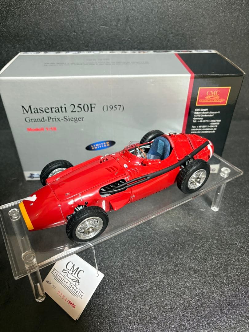 CMC 1/18 Maserati 250F (1957) 限定版 Maserati 250F (1957) – Coolest Toys On Earth