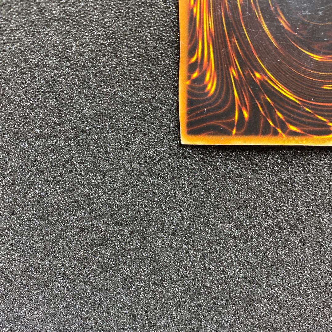 遊戯王　究極完全態・グレート・モス　初期　シークレット