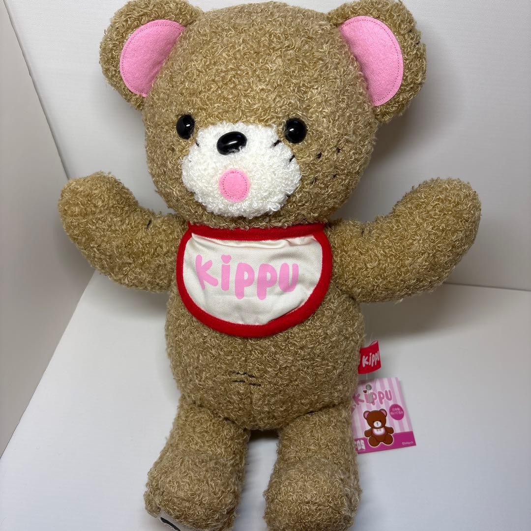 2020年発売 100体限定 新品 kippu キップ モンチッチ 2060