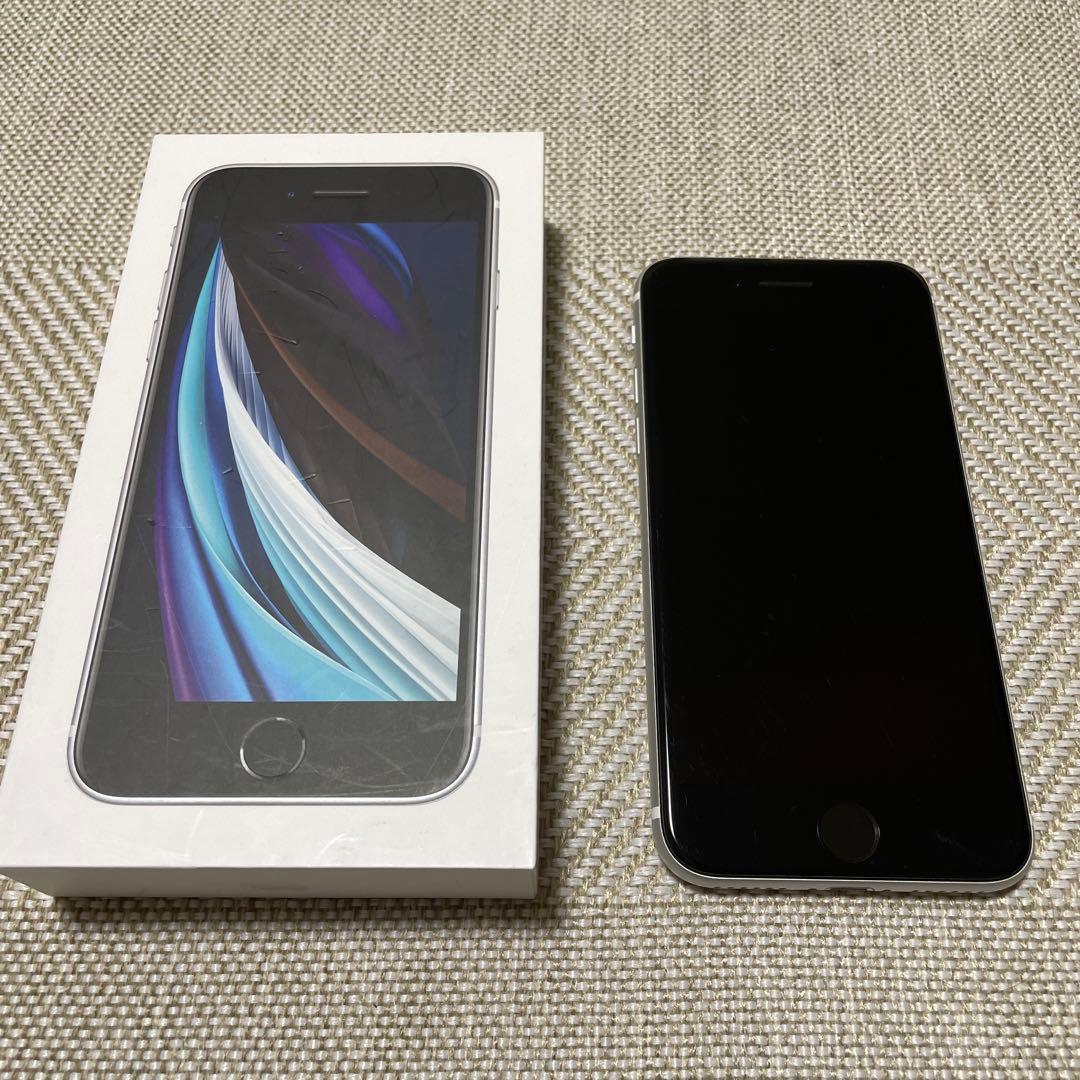 iPhoneSE（第2世代）128GB ホワイト SIMフリー
