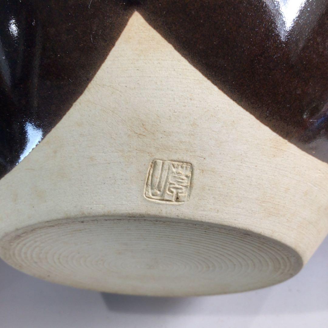 Ｐ１１２　飾壷　『平安　万代草山造』『茶壷』　共箱　茶道具