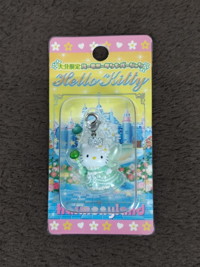 Hello Kitty ハローキティ ストラップ 14種セット