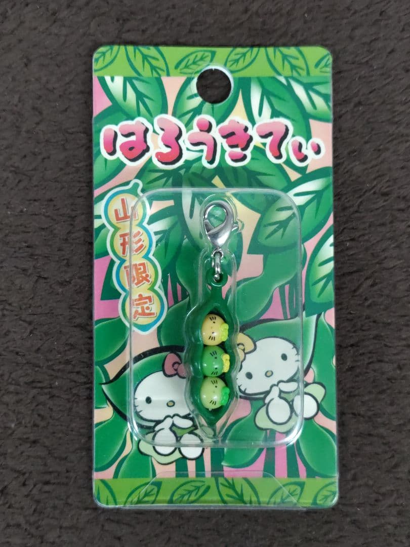 Hello Kitty ハローキティ ストラップ 14種セット