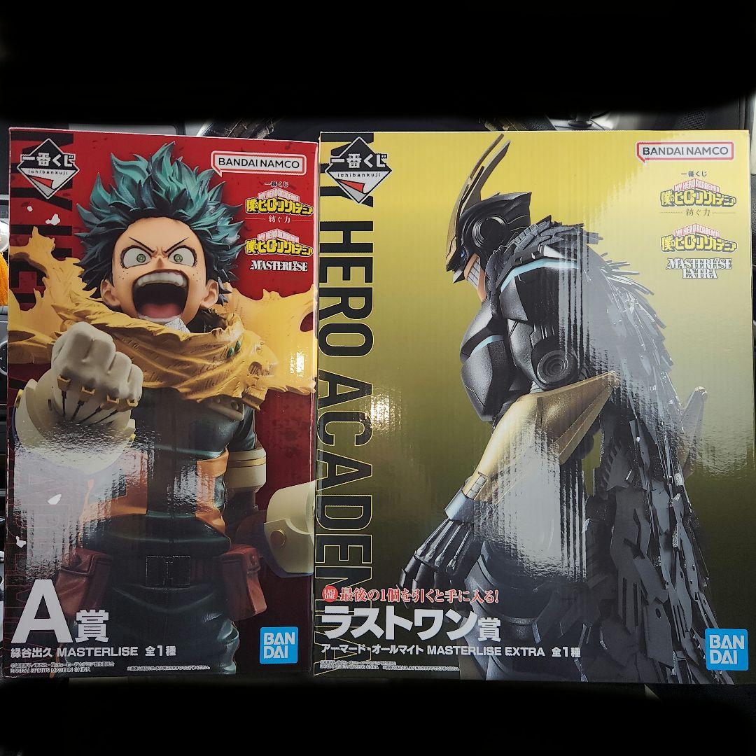 一番くじ ヒロアカ ラストワン賞 A賞 フィギュア