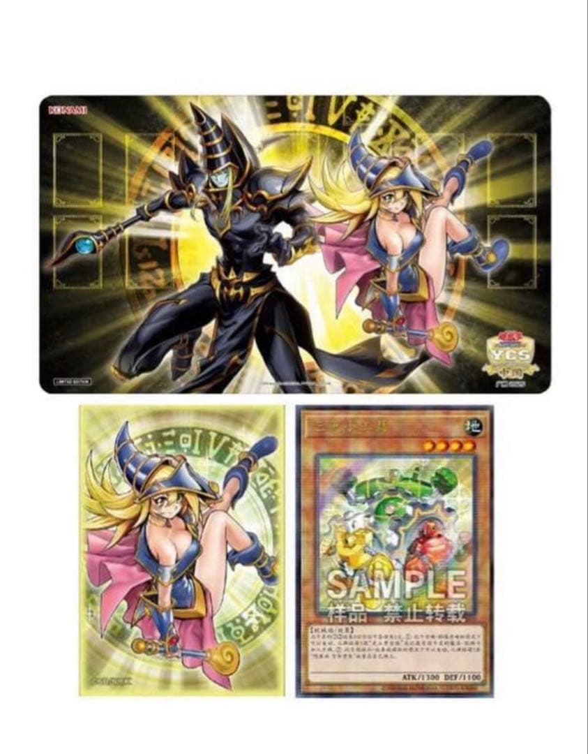 遊戯王ycsc広州会場限定 魔術師の弟子ブラック・マジシャン・ガール 未