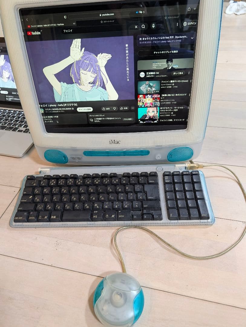 iMacG3 M5521 4k,XGA液晶モニター化 オーダーメイド可