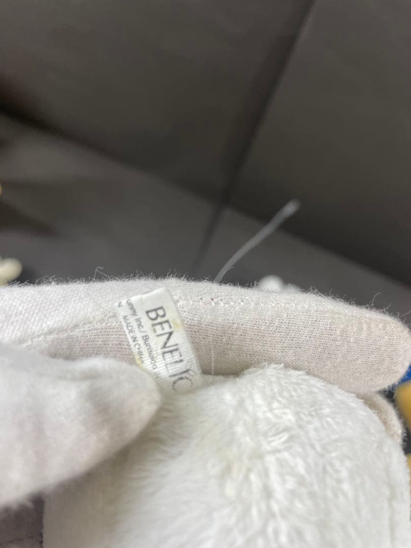 バムとケロ 犬とウサギのぬいぐるみセット