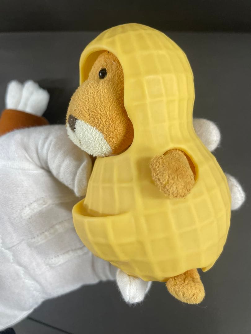 バムとケロ 犬とウサギのぬいぐるみセット