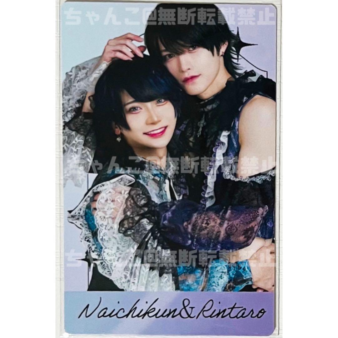 新品☆XP!A☆クロスピア【ないち＆りんたろ】ランダムフォトカード