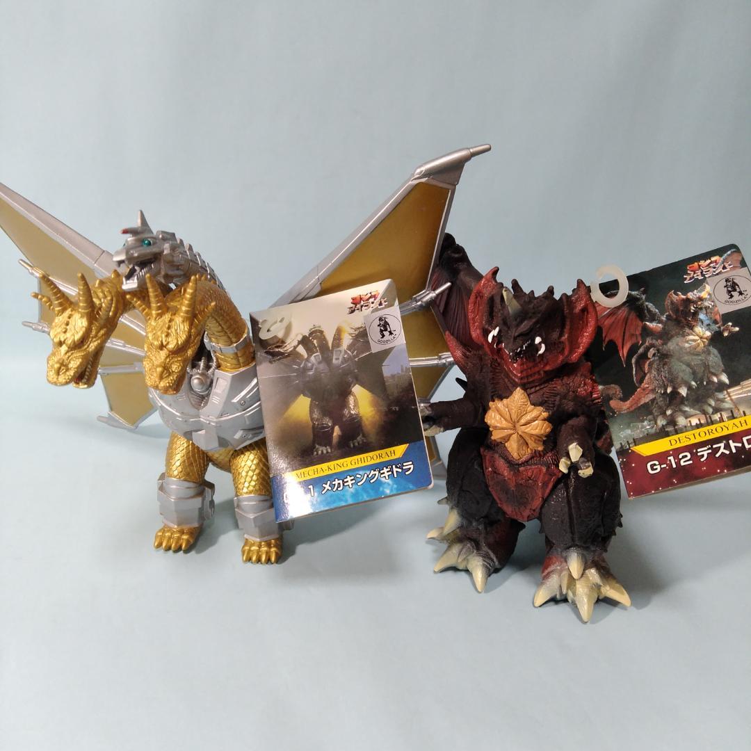未使用 タグ付】バンダイ ゴジラアイランド 怪獣シリーズ 全12体