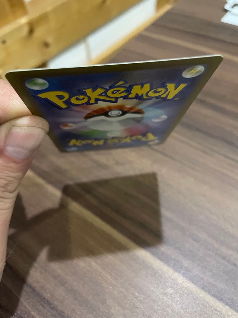 リーリエの決心SAR 超美品