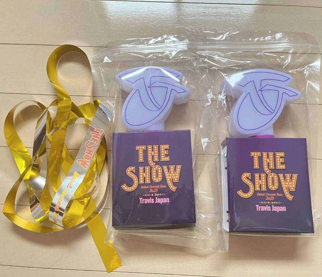 TravisJapan ペンライト2本 銀テープ Travis Japan 's travelers ペン