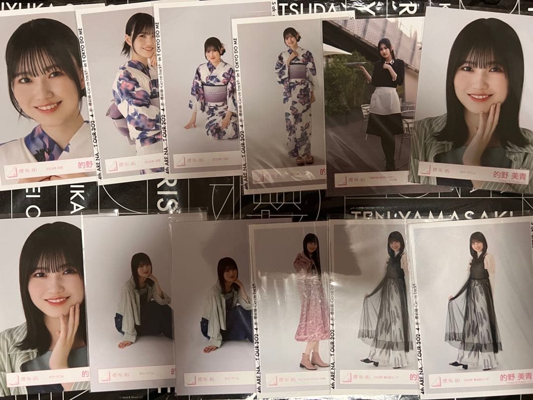 ◎櫻坂46 的野美青　生写真　185枚　コンプ7種　お値下げ