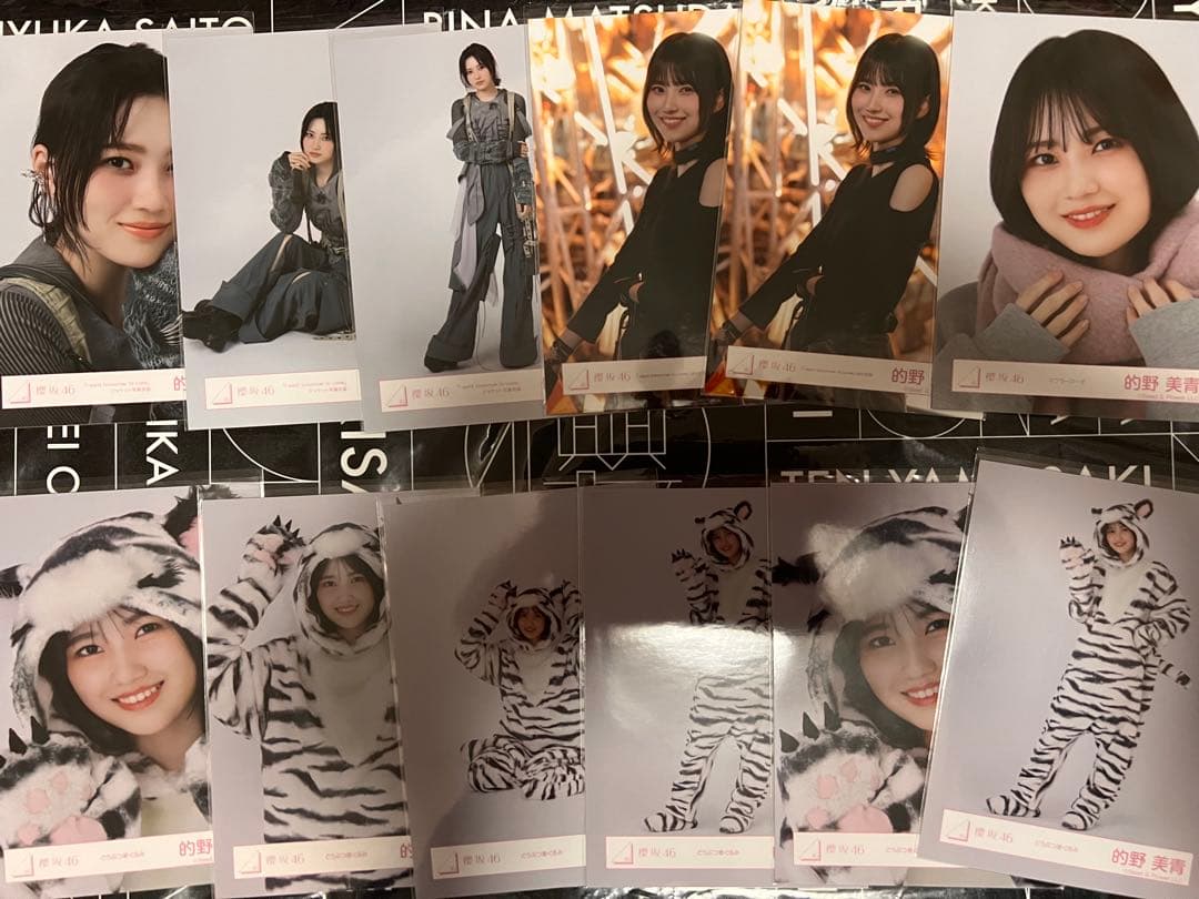 ◎櫻坂46 的野美青　生写真　185枚　コンプ7種　お値下げ