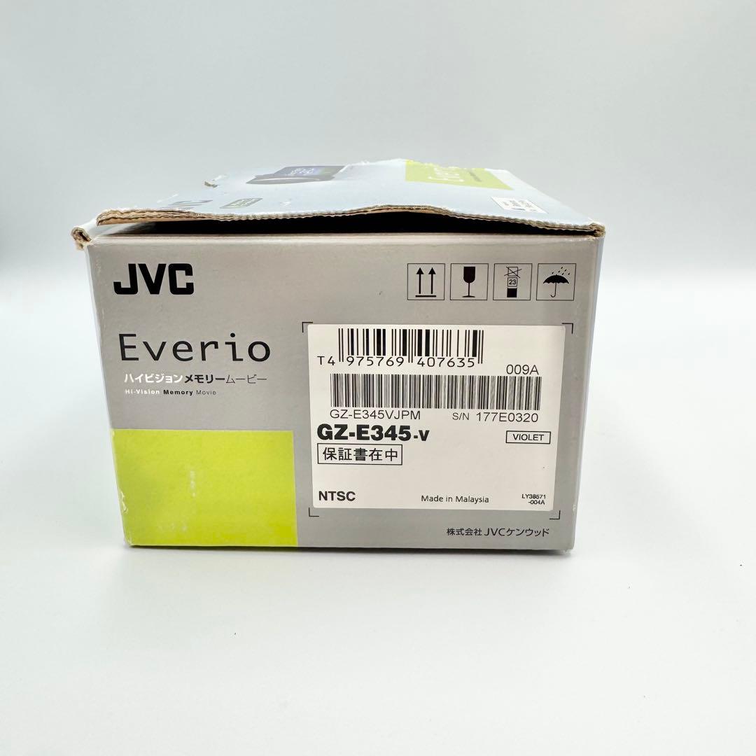 【美品】JVC Everio GZ-E345-V ビデオカメラ バイオレット