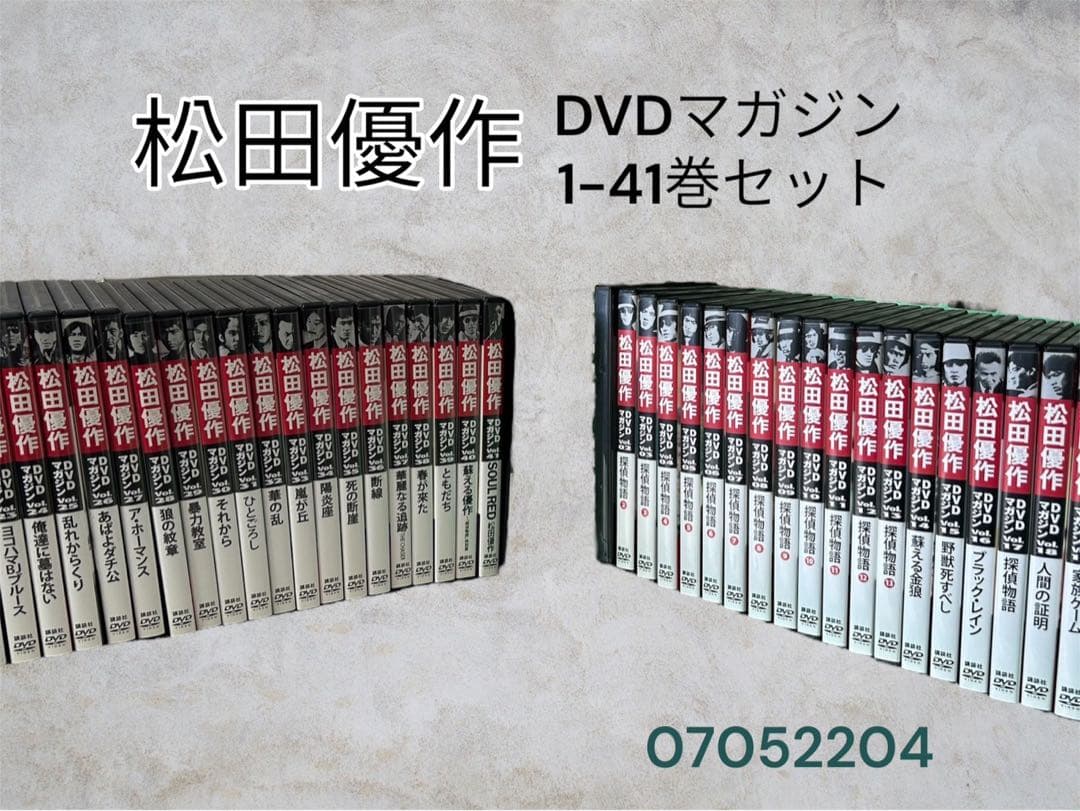 KERA還暦記念ライブBOX