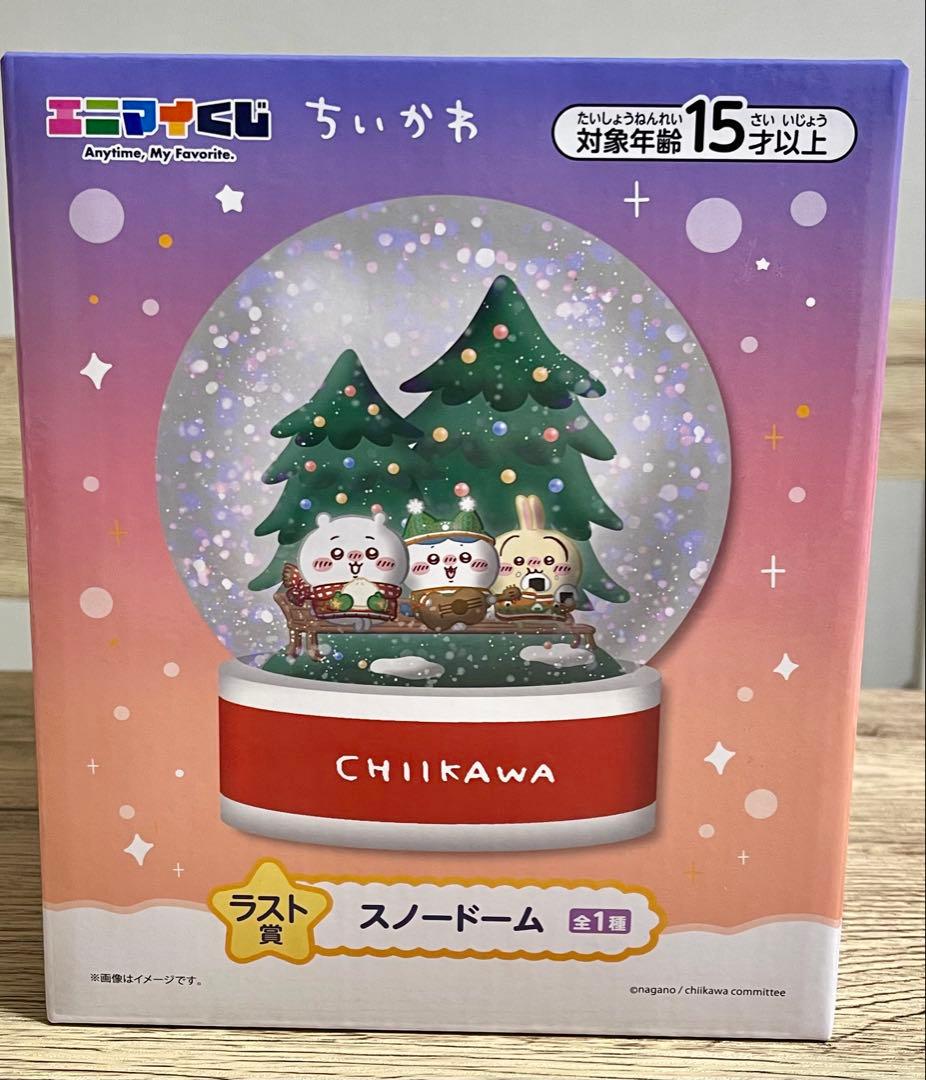 ホロライブシティ東京ドームシティトレーディング缶バッジモココ14個