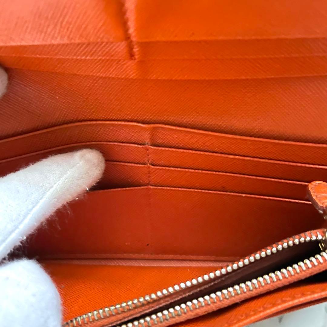 PRADA プラダ サフィアーノ 長財布 フラップ バイカラー 0122-③