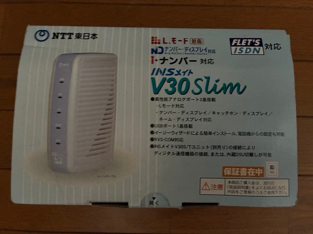 NTT V30Slim『スリム』INSメイト64【中古品】1点 NTT V30Slim『スリム