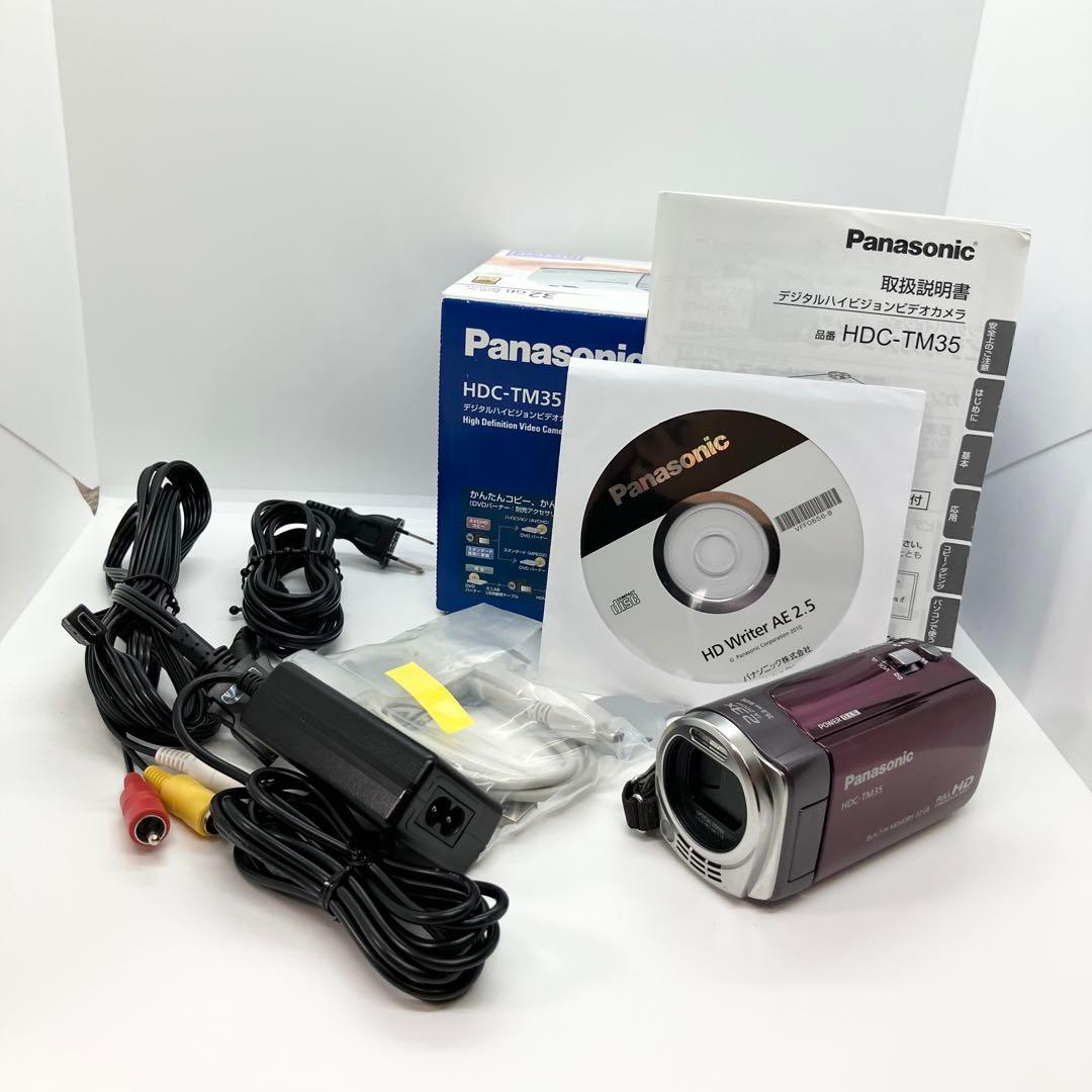 Panasonic HDC-TM35
