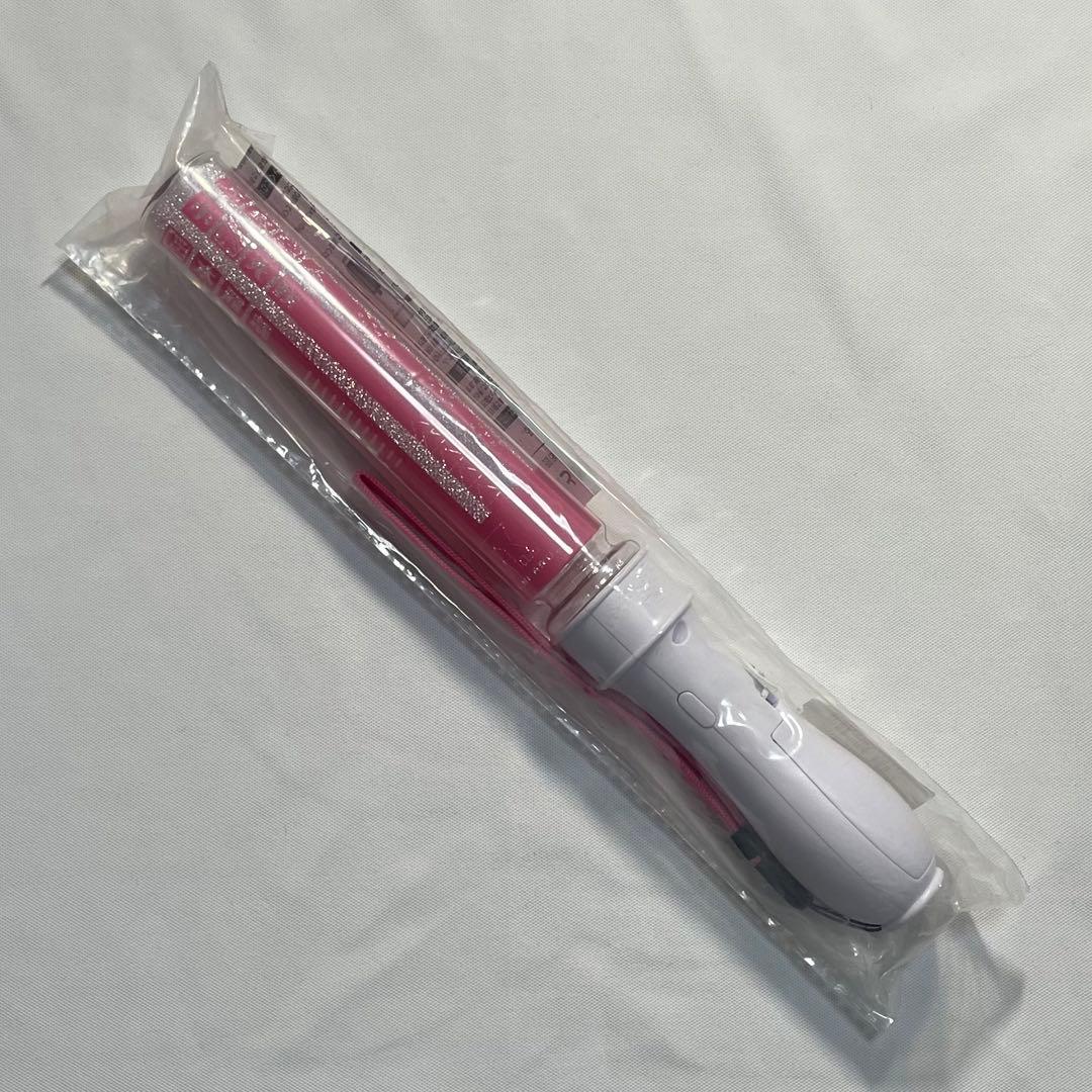 原因は自分ある。ペンライト 桜木雅哉 原因は自分にある げんじぶ ペン