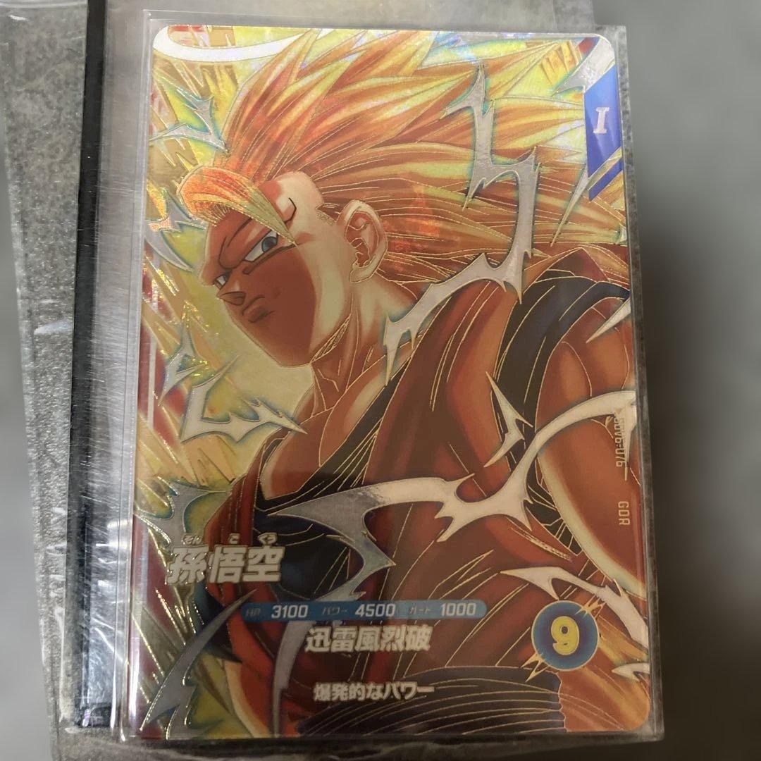 ドラゴンボールスーパーダイバーズ SDV6-076 GDR 孫悟空 - メルカリ