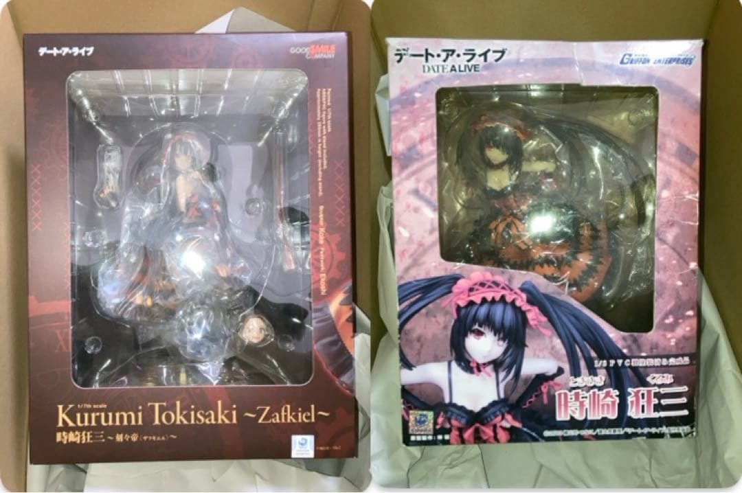 超人パワーシリーズ 全15体セット コンプリート平成レトロ✨キン肉